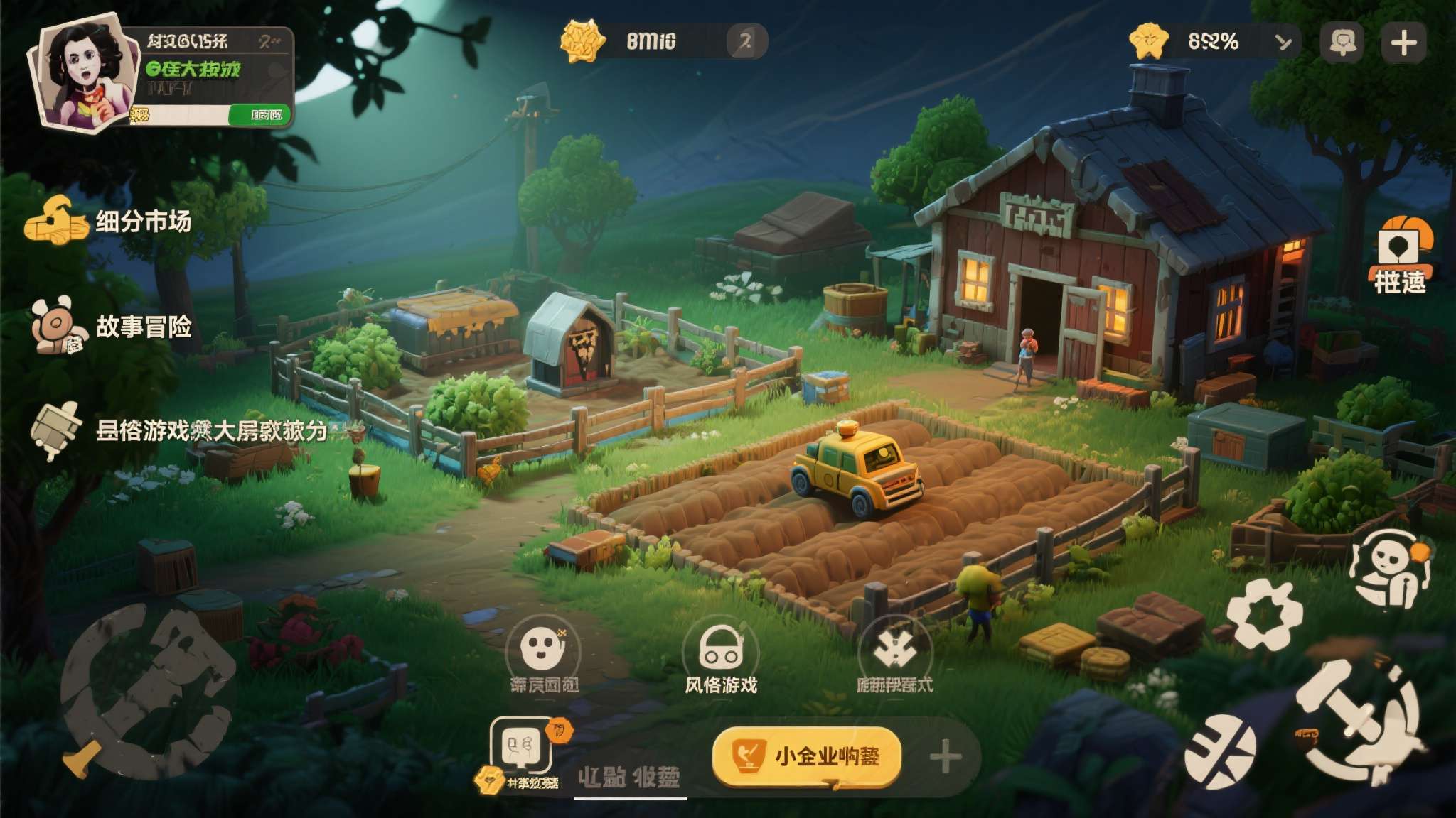 3A时代变了!报告称近6成PC游戏收入来自小厂商作品 2. 对细分市场的精准把握
农场模拟、恐怖解谜、叙事冒险……这些细分品类往往被
