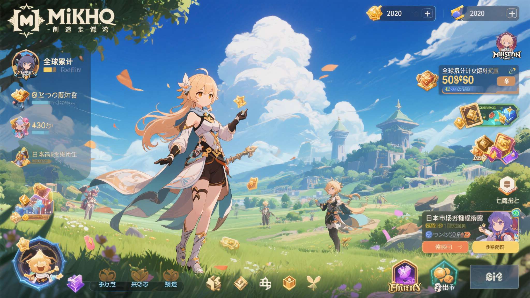 中国游戏公司是怪物!日本承认失败 米哈游凭借《原神》创造了现象级奇迹。这款游戏自2020年上线以来,全球累计收入已